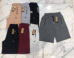 Чоловічі спортивні шорти