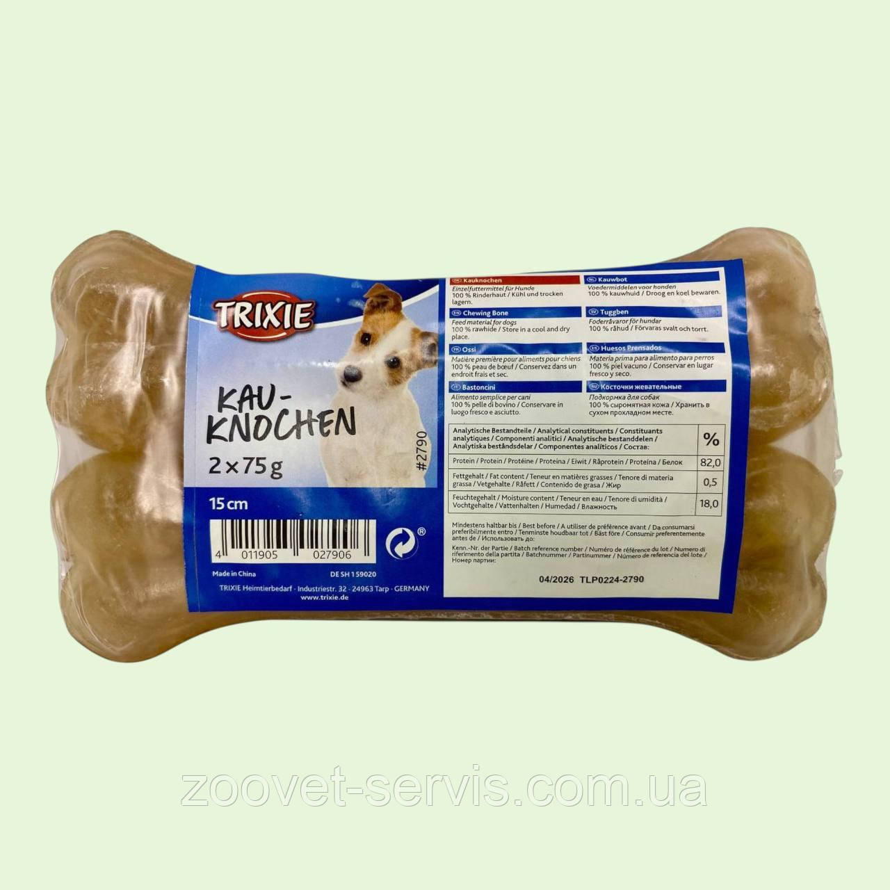 Ласощі натуральні для собак Trixie пресована кістка 15 см, 2/75г TX-2790