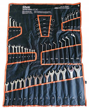 Універсальний набір ключів 47 од. Silver S10987