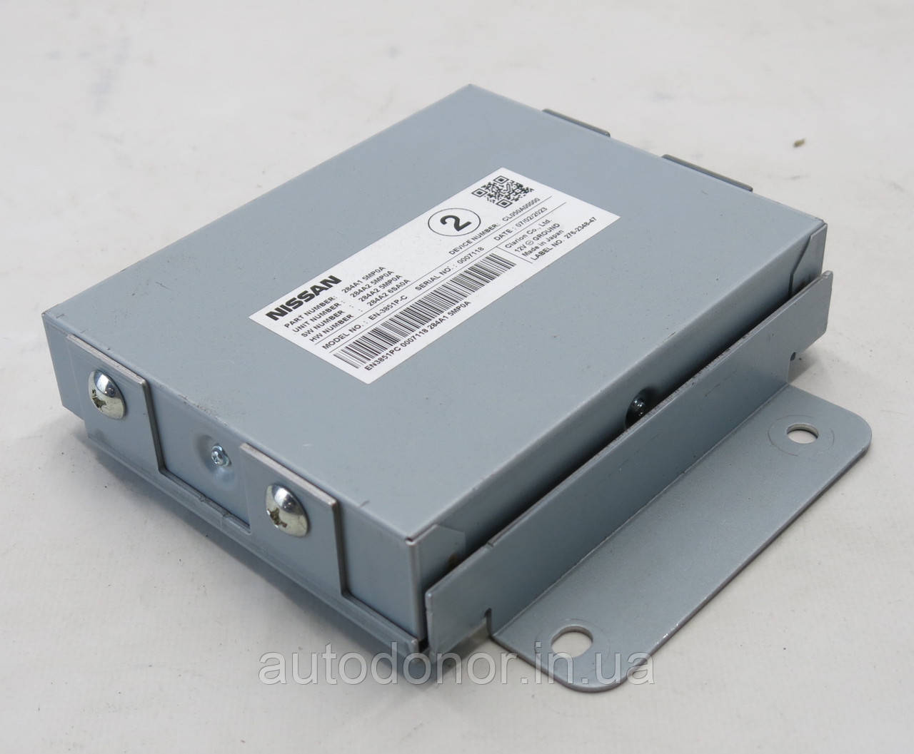 Блок керування камерами Nissan Ariya (22-) 284A1-5MP0A