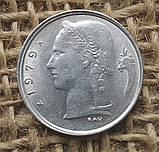 1 франк 1979 року. Бельгiя, фото 2