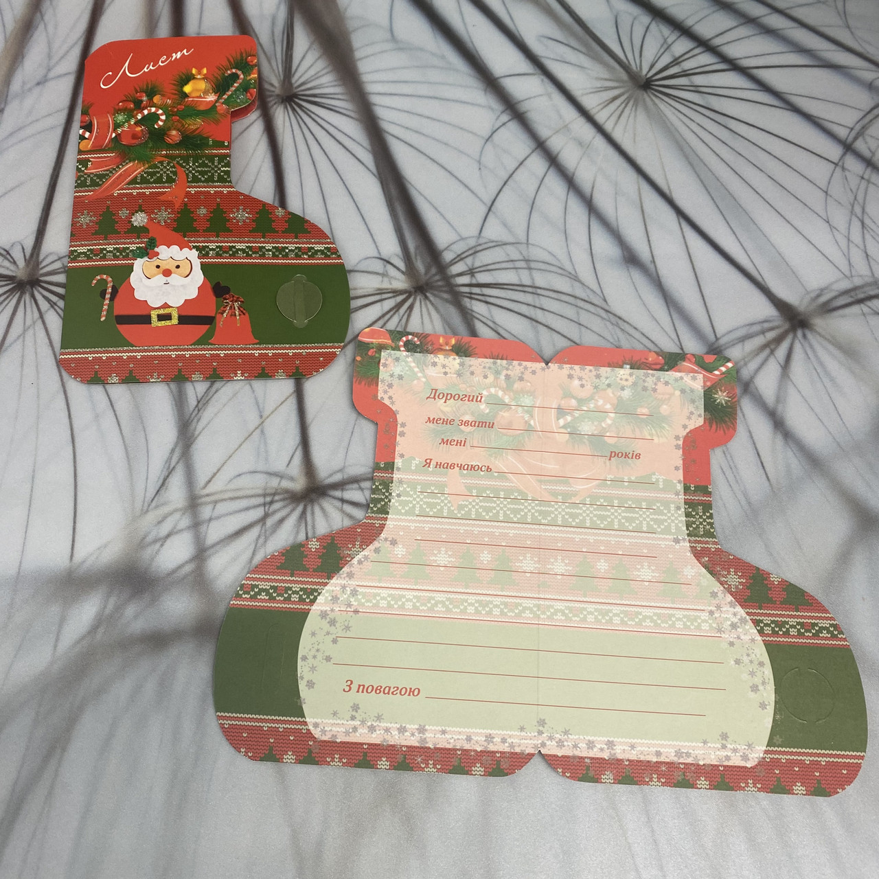 Лист Діду Морозу у формі Черевика, фото 1