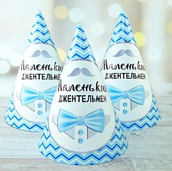 Ковпак святковий "Маленький джентельмен ", 15 см