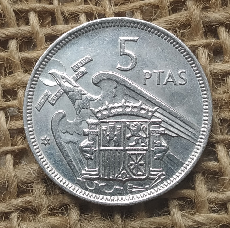 5 песет 1957 року. (75) Iспанiя