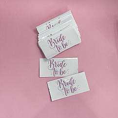 Набір наклейок на пляшку, пачку для соку Bride to be