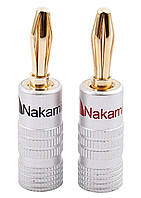 Штекер акустичний Nakamichi 4 мм роз'єм банан затискний 2 шт (007332)