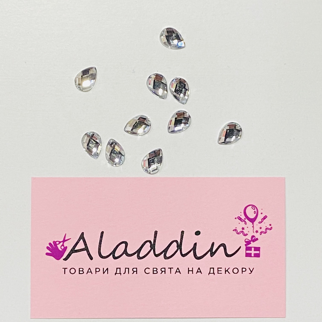 Серединка акрилова Крапля 10 шт., фото 1