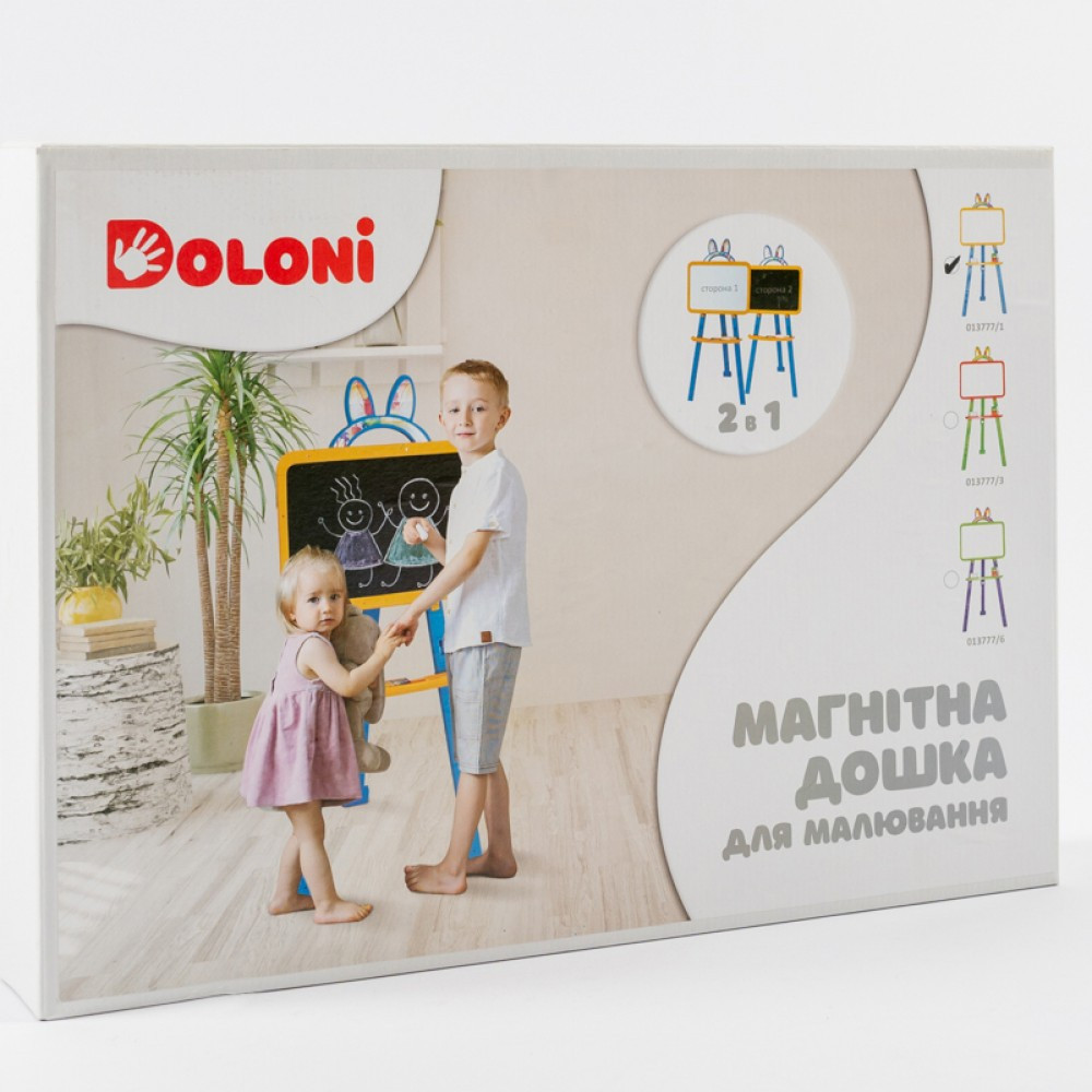 Дошка для малювання Долоні жовто-голубий