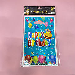Пакети подарункові дитячі для подарунків "Happy birthday", 10 штук