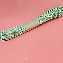 Паперовий шпагат (веревка) ніжно м'ятна 50 м
