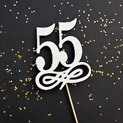 Топпер в торт деревяний 55