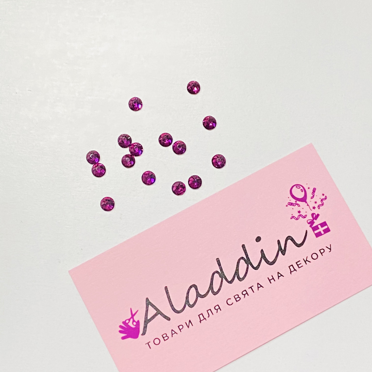 Стрази малинові 15 шт. ss20, фото 1