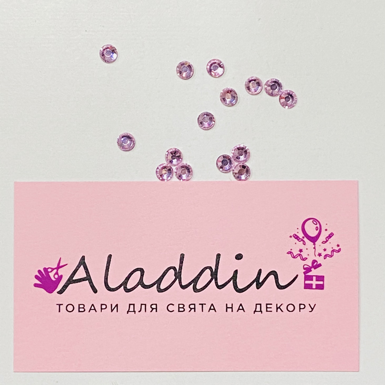 Стрази рожеві 15 шт.ss20, фото 1