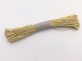 Паперовий шпагат (веревка) молочна 50 м