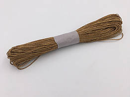 Паперовий шпагат (веревка) крафт 50 м