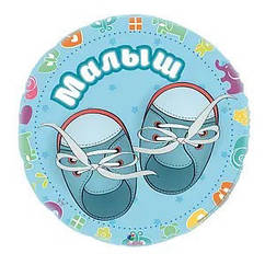 Повітряна куля Малюк 18" (45 см)