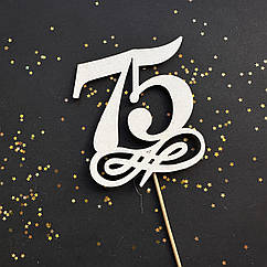 Топер дерев'яний цифра 75
