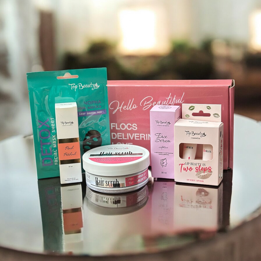 Подарунковий бокс Top Beauty "Hello beautiful", фото 1