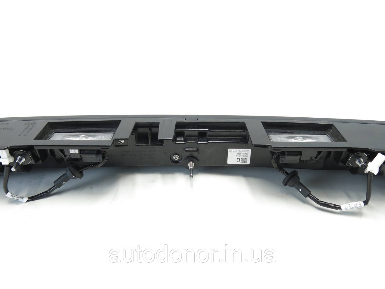 Підсвітка задня державного номеру Nissan Ariya (22-) 26510-5MP0A