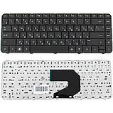 Клавіатура для ноутбука HP (Compaq: 430, 431, 630, 635, 640, 650, 655, СQ43, CQ57, CQ58, Pavilion: G4-1000, G6-1000) rus, black, фото 3