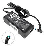 Оригінальний блок живлення для ноутбука HP 19.5V, 3.33A, 65W, 4.5*3.0-PIN, black, RECTANGULAR, фото 3