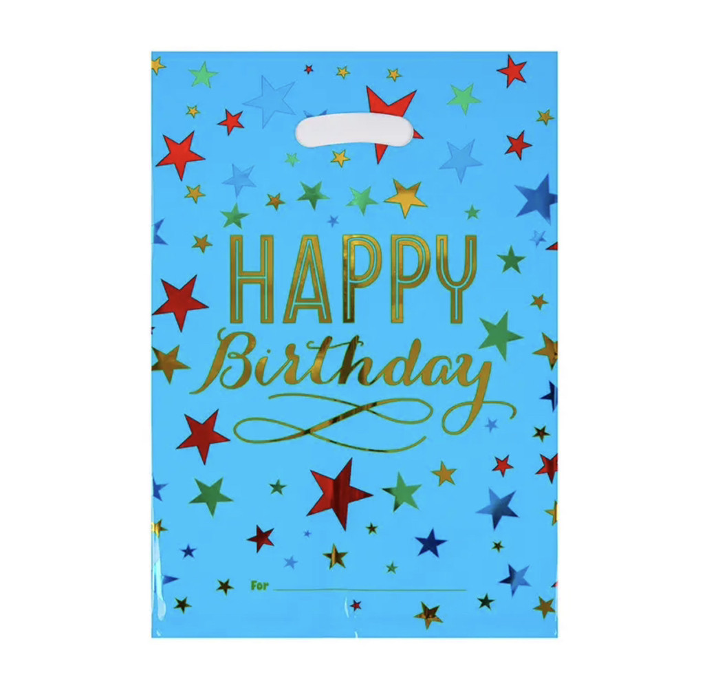 Пакети подарункові поліетиленові в садок 10 штуr, фото 1