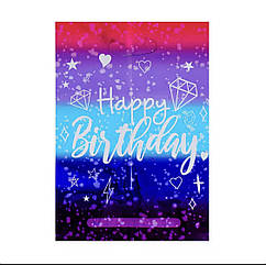 Пакети подарункові Happy birthday 10 штуr