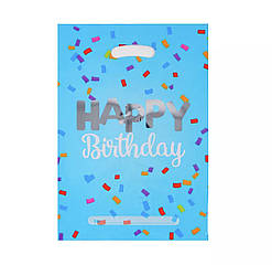 Пакети подарункові Happy birthday 10 штуr