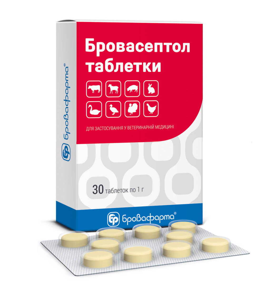 Бровасептол 30 таблеток по 1 г Бровафарма