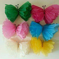 Метелики з паперу тиш'ю 25 см різні кольори