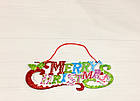 Табличка вивіска до Нового Року Merry Christmas, 42 х 15 см, фото 2