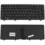 Клавіатура для ноутбука HP (Pavilion: dv4, dv4-1000, dv4-2000) rus, black, фото 3