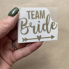 Наклейки на дівич-вечір Team Bride, на руку
