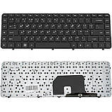 Клавіатура для ноутбука HP (Pavilion: dv6-3000, dv6-4000 series) rus, black, з фреймом, фото 3