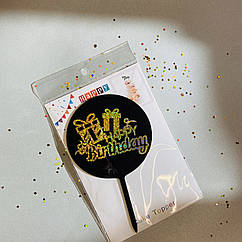 Топер пластиковий Happy Birthday