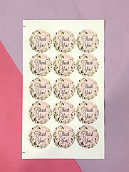 Наклейки круглі Thank you