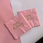 Серветки паперові рожеві "Happy Birthday золото", фото 2