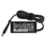 Оригінальний блок живлення для ноутбука HP 18.5V, 3.5A, 65W, 7.4*5.0-PIN, Black (384019-002, 384019-001, 391172-001) (без кабеля), фото 4