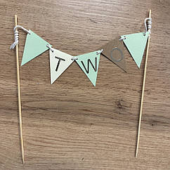 Топер торт із прапорцями TWO