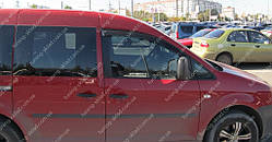 Вітровики вікон Фольксваген Кадді 3 (дефлектори бічних вікон Volkswagen Caddy 3)