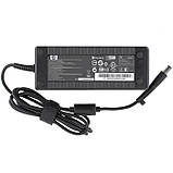 Блок живлення для ноутбука HP 18.5V, 6.5A, 120W, 7.4*5.0-PIN, black (без кабеля!), фото 4