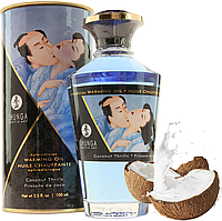 Розігріваюча масажна олія з афродизіаками Shunga Aphrodisiac Warming Oil Coconut Thrills (100 мл)