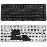 Клавіатура для ноутбука HP (242 G1, 242 G2) rus, black, фото 3