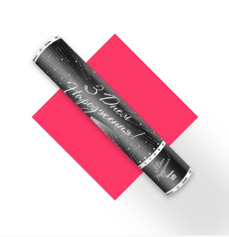 ХЛОПАВКА ПНЕВМАТИЧНА "ЧОРНА" 30 см,1 ШТ., фото 1