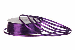 Стрічка атласна 3 мм 90 метрів фіолетовий