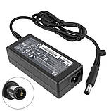 Блок живлення для ноутбука HP 19.5V, 3.33A, 65W, 7.4*5.0-PIN, black (без кабеля!), фото 3
