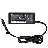 Блок живлення для ноутбука HP 19.5V, 3.33A, 65W, 7.4*5.0-PIN, black (без кабеля!), фото 4