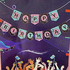 Гірлянда Happy birthday Tik tok