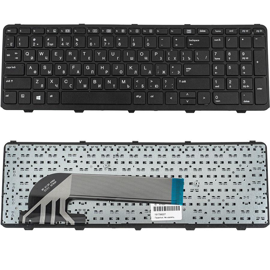 Клавіатура для ноутбука HP (ProBook: 450, 455, 470) rus, black (15.6)