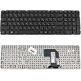 Клавіатура для ноутбука HP (Pavilion: G7-2000, G7T-2000 series) rus, black, без фрейма, фото 3